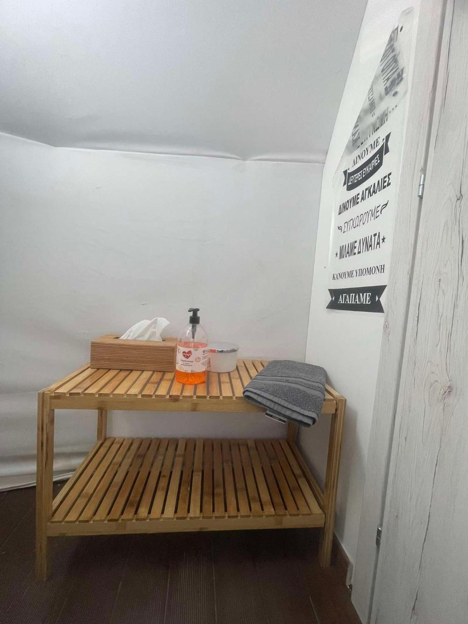 Ellie's Eco Private Glamping And Camping Nea Kallikrateia
